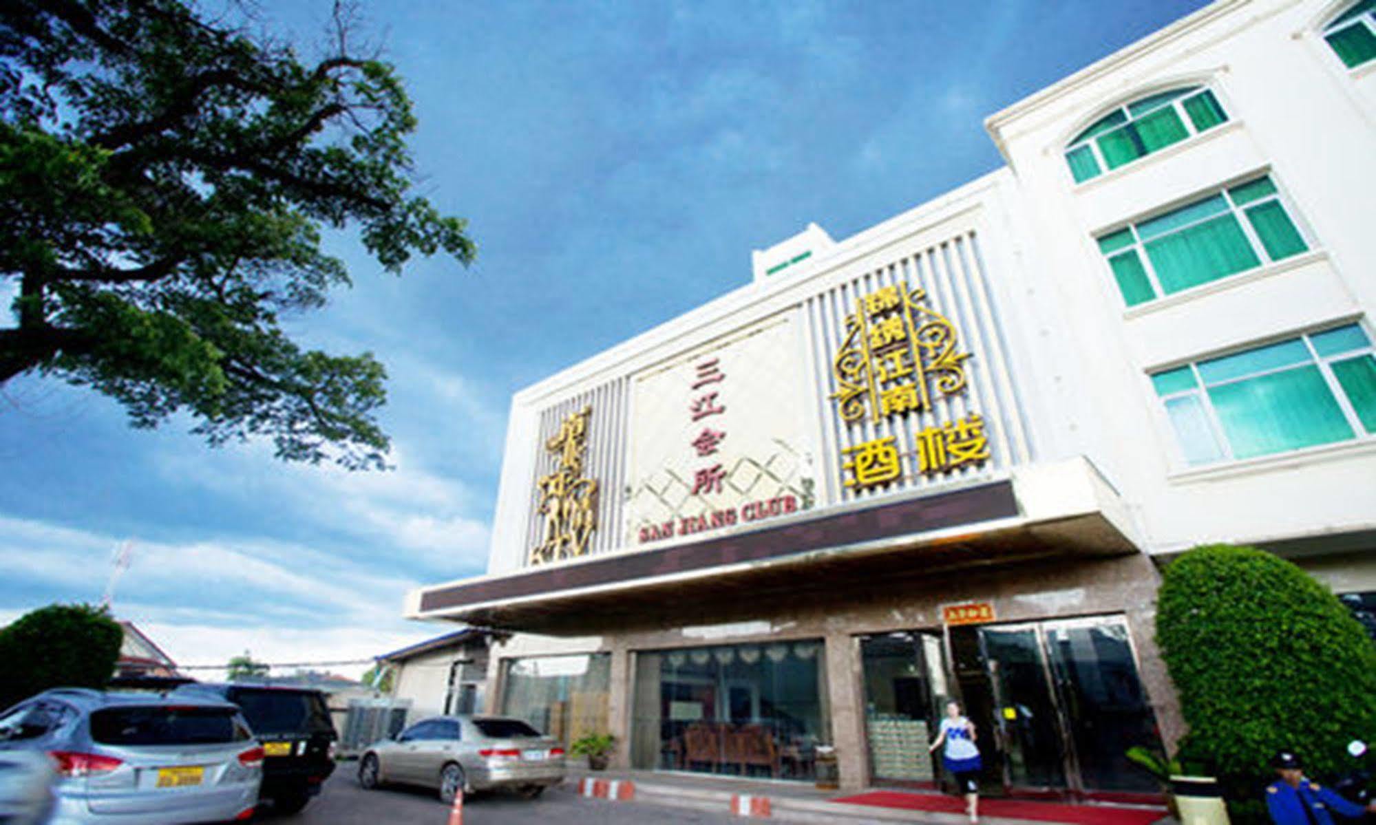 Sanjiang Grand Hotel Vientiane Eksteriør bilde